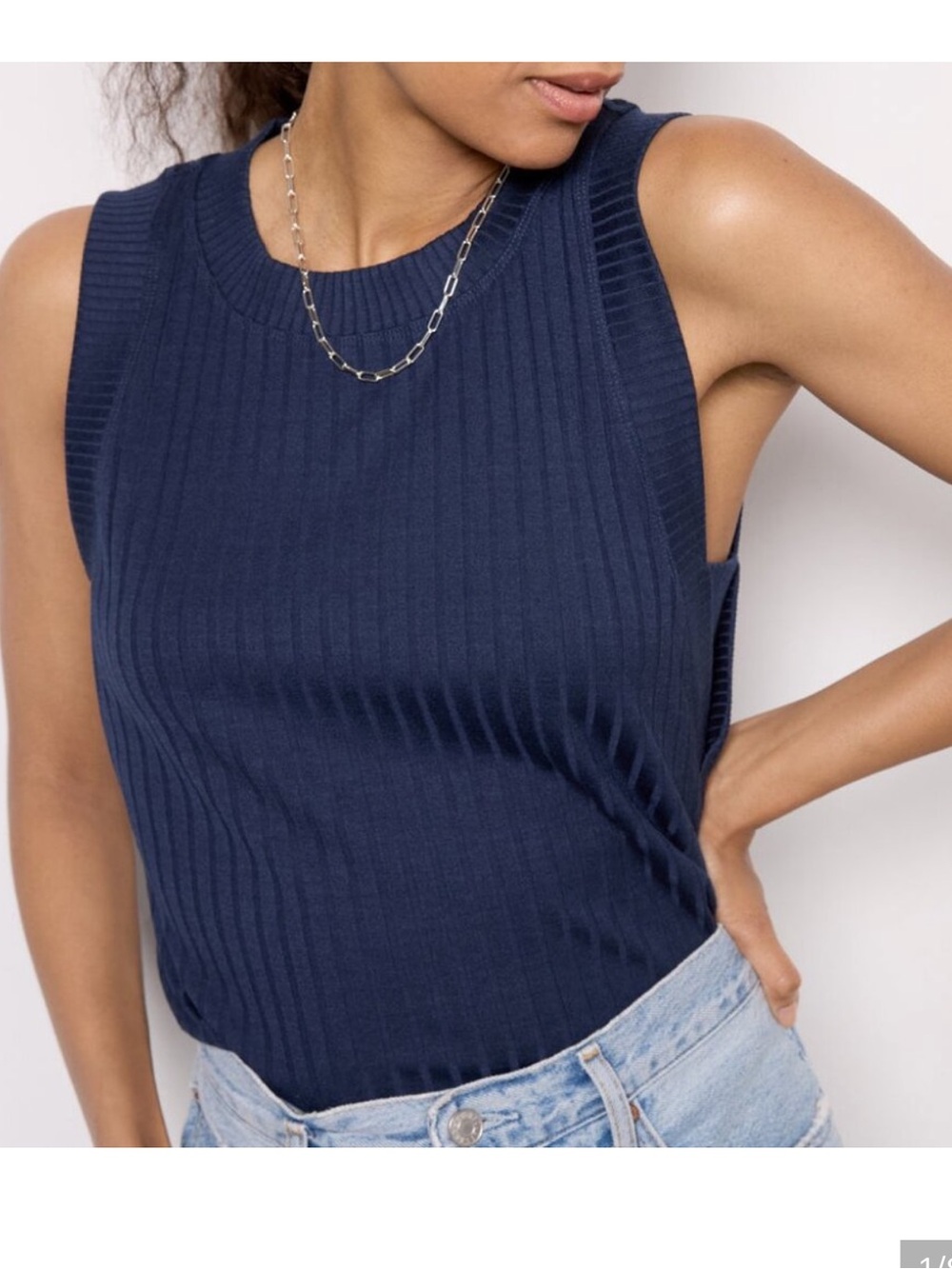 EVEREVE Sarina Rib Tank